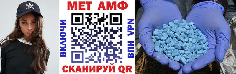 Amphetamine 97% где купить Обь