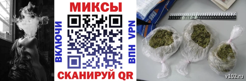 БУТИРАТ бутик  blacksprut маркетплейс  Обь 