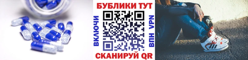 Ecstasy DUBAI Обь