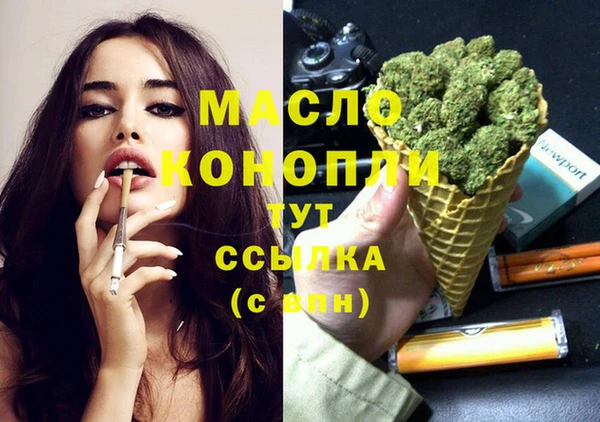 ECSTASY Баксан