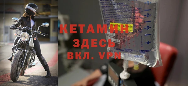ECSTASY Баксан