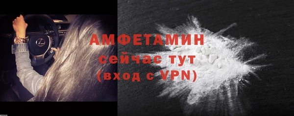a pvp Балабаново