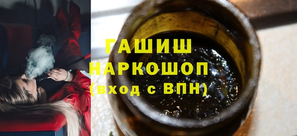 ECSTASY Баксан