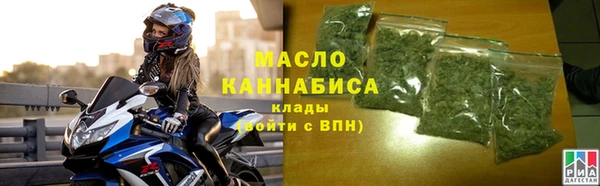 ECSTASY Баксан