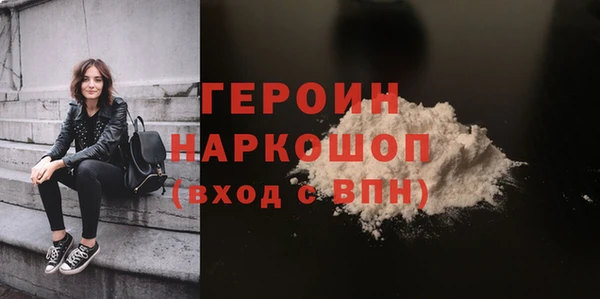 a pvp Балабаново