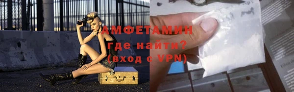 a pvp Балабаново