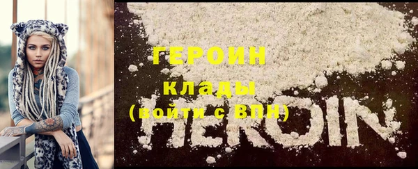 ECSTASY Баксан