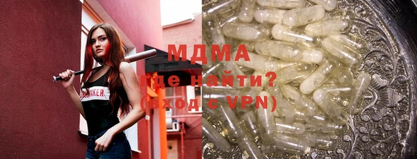 a pvp Балабаново