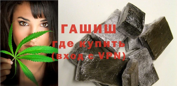 ECSTASY Баксан