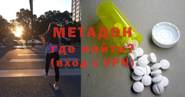 a pvp Балабаново