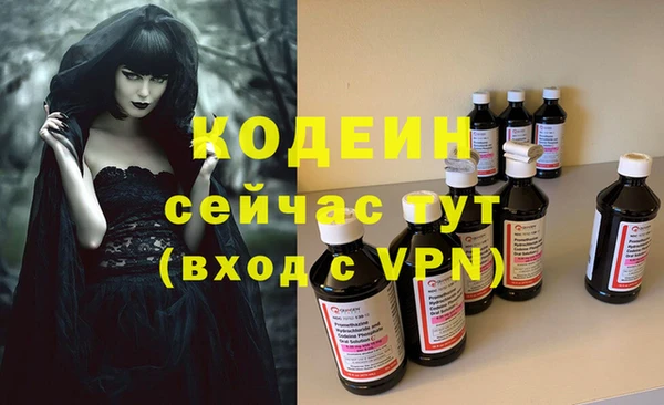 ECSTASY Баксан