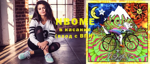 ECSTASY Баксан