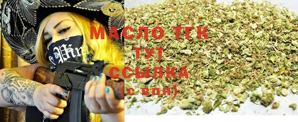 a pvp Балабаново