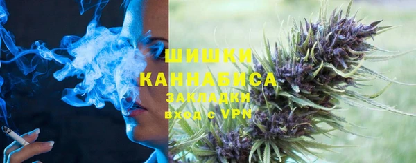 метадон Балахна