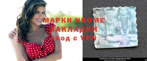 ECSTASY Баксан