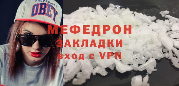 ECSTASY Баксан