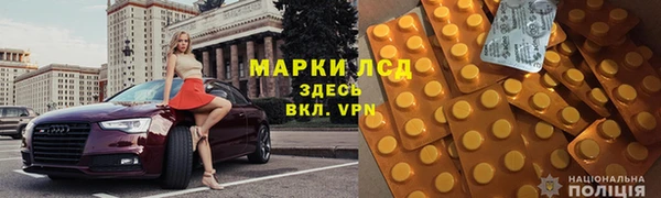 метадон Балахна