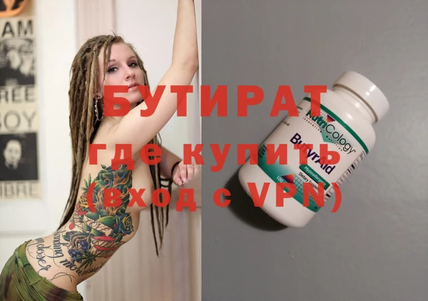 a pvp Балабаново