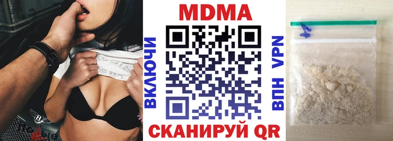 MDMA crystal  как найти   Обь 