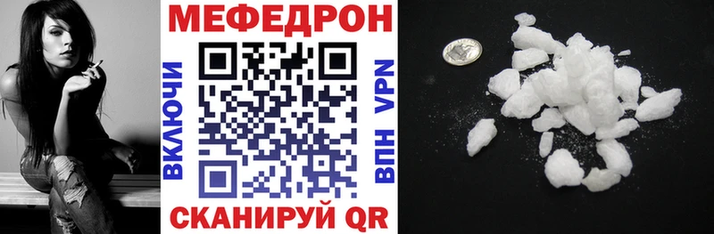 mega   Обь  МЯУ-МЯУ VHQ 