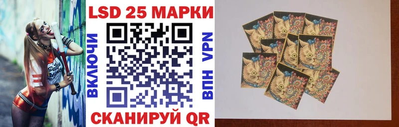 Марки N-bome 1500мкг  МЕГА ССЫЛКА  Обь 